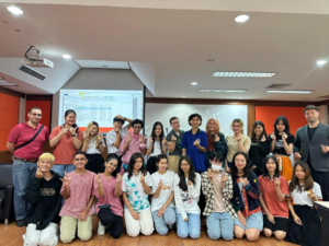 Pertukaran Mahasiswa Tingkat Internasional